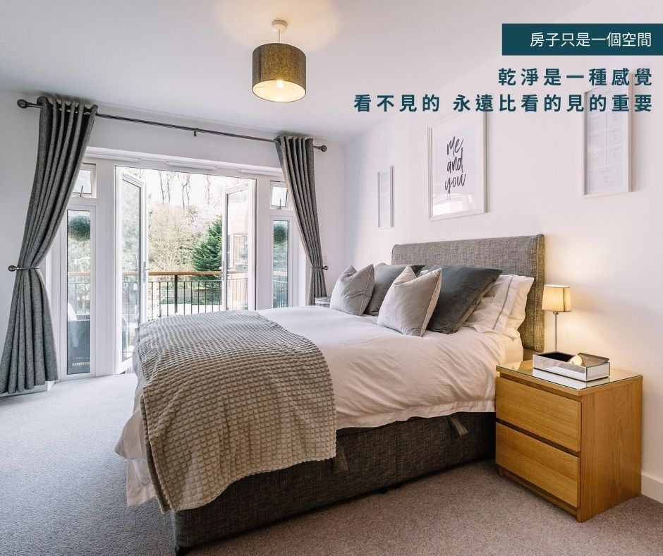 關於我們